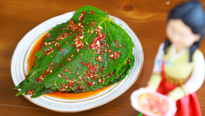 pickled perilla leaves