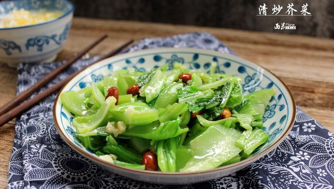 Stir-fried mustard greens