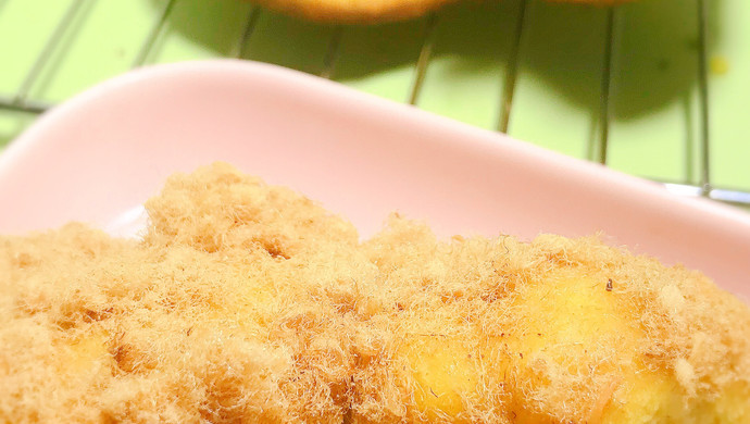 Rice Cooker Pumpkin Bread