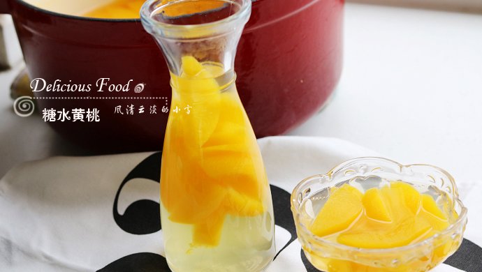 Yellow peach in sugar water