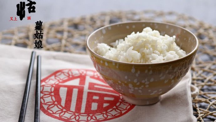 Cooking rice in the oven