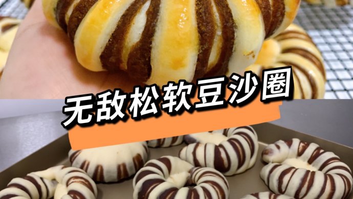 Red bean roll bread