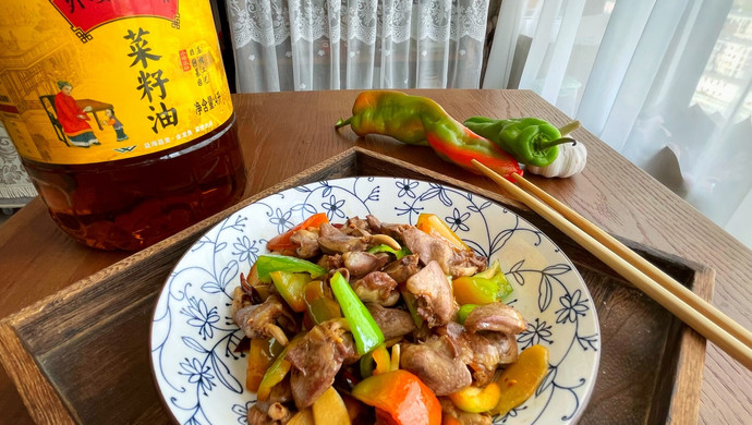 Fried Chicken Hearts with Chili Peppers