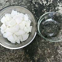 Illustration of how to make candied white radish 2