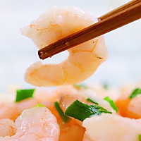 Illustration of how to make stir-fried shrimps 8