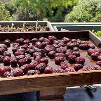 Illustration of three steamed and three dried dates 4