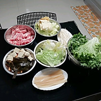 Illustration of how to make Sichuan pot (hot pot) 1