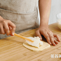 Illustration of how to make fried glutinous rice bread 7