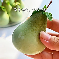 Green pear shape - Matcha custard recipe illustration 7