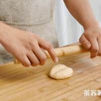 Illustration of how to make fried glutinous rice bread 6