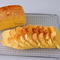 [Golden Pillow Cake] from Hot Cake Shop ✔️Easy to make at home Illustration of how to do it 21