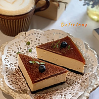 Illustration of how to make delicious no-bake coffee cheesecake by just stirring it 13