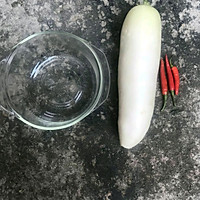 Illustration of how to make candied white radish 1