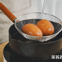 Illustration of how to make fried glutinous rice bread 8