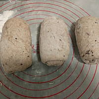 Sugar-free two-color bread & rye quinoa bread#hardcore Recipe maker#'s recipe illustration 21