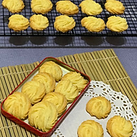 Classic original butter cookie recipe 14