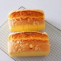 [Golden Pillow Cake] from Popular Cake Shop ✔️Illustration of easy homemade recipes 18