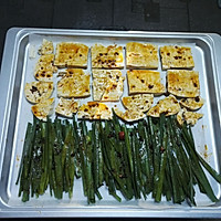 Oven-roasted tofu recipe 3