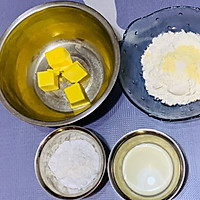 Illustration of how to make classic original butter cookies 1