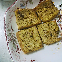 Oven-roasted tofu recipe 5