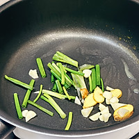 #Open the game to enjoy the game#Low card high protein wide Illustration of how to make stir-fried oysters with ginger and green onion 7