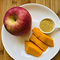 Apple pumpkin pulp recipe illustration 1