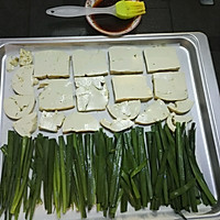 Oven-roasted tofu recipe 1