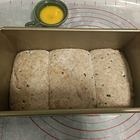 Sugar-free two-color bread & rye quinoa bread#hardcore recipe producer# recipe illustration 23