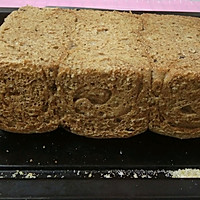 Sugar-free two-color bread & rye quinoa bread#hardcore Recipe maker#'s recipe illustration 24