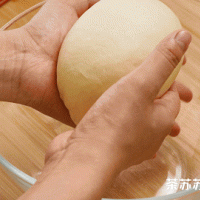 Illustration of how to make fried glutinous rice bread 2