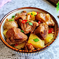 Braised Potato Goose#Spring Meat and Vegetables Eat Like This#Recipe Illustration13