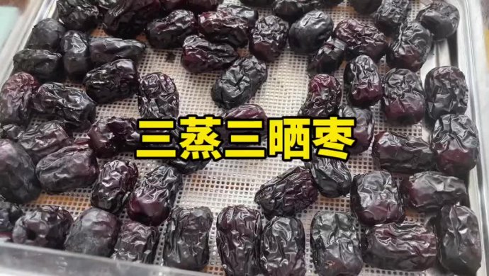 Three Steamed and Three Sun-dried Dates