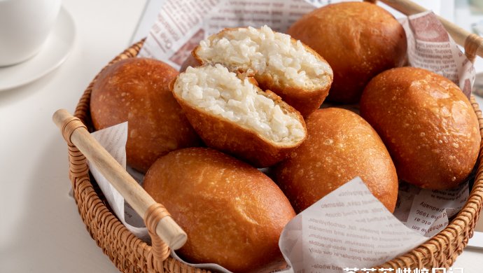 Fried glutinous rice bread