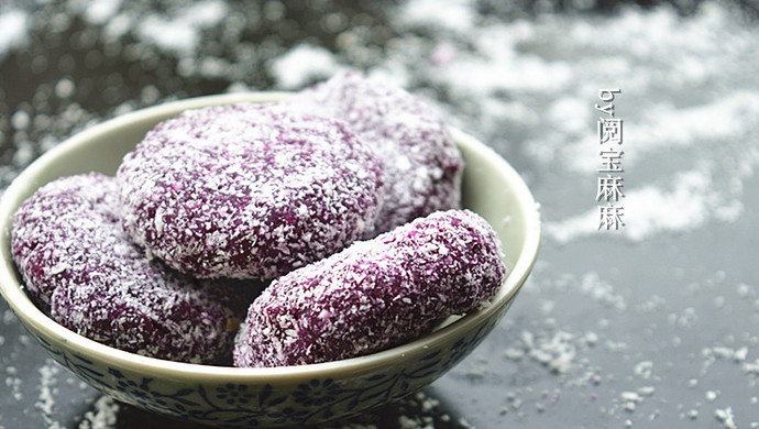 Coconut Purple Potato Cake