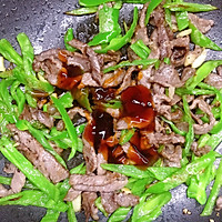 #learn to learn quick dishes#Green pepper stir-fried beef Illustration of how to do it 13