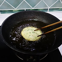 Illustration of how to make scallion oil dada 10