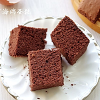 Illustration of how to make cocoa sponge cake with high success rate 13