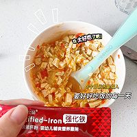 Baby complementary food | Illustration of how to make tomato and tofu noodles 3