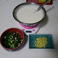 Illustration of how to make scallion oil dada 5