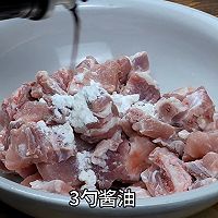 Illustration of how to make taro steamed ribs 10