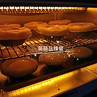 Egg tart (oven version) recipe illustration 3