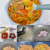 12M+ complementary food | A collection of delicious baby noodles ✅ every minute disc Illustration of how to do it 1