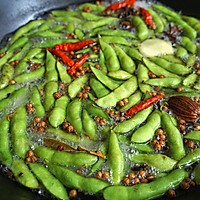 I hated it when I was a kid, but now I love: Sichuan-flavored salted edamame Illustration of how to do it 3