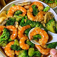 #开看游戏hay吃 round#Fat-reducing meal! Low Illustration of how to make delicious broccoli, mushrooms and fried shrimps 2