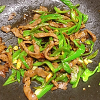 #learn to learn quick dishes#Green pepper stir-fried beef Illustration of how to do it 14