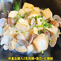 # Travel的 Delicious# Illustration of how to make braised clams with tofu 5