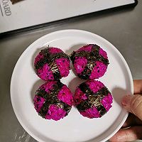 Spring of Leftover Rice: Dragon Fruit Sushi Rice Ball Recipe Illustration 7 