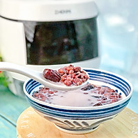 Illustration of how to make lazy milk-flavored multi-grain porridge 7