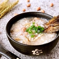 Breakfast Bonito Peanut Porridge Recipe Illustration 9