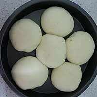 Illustration of how to make Chinese bread 7